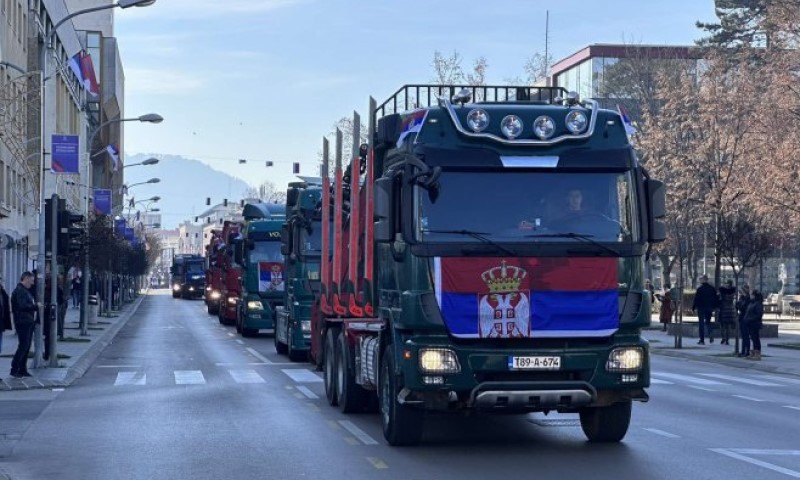 badnjak-kamioni Banjaluka, Bozic